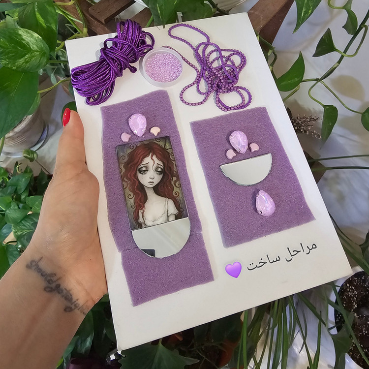 گوشواره تا به تا دخترک یاسی